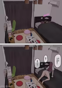 Page 139 of 「のり伍郎]今泉ん家はどうやらギャルの熘まり场になってるらしい（今泉家似乎变成辣妹的聚居地） - preview thumbnail