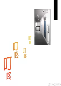 Page 211 of 「のり伍郎]今泉ん家はどうやらギャルの熘まり场になってるらしい（今泉家似乎变成辣妹的聚居地） - preview thumbnail