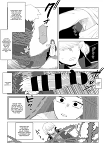 Page 82 of Teisou Gyakuten no Hero Academia | Inverted Morality Hero Academia - preview thumbnail