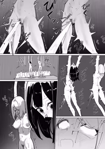 Page 9 of Hontōniatta! Isekai Gōmon - preview thumbnail