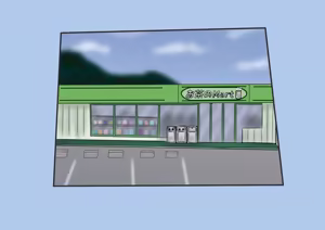 Page 121 of Moto Sūpāhiroindatta Watashi 10-nen Mae no Kesenai Kako Zenpen - preview thumbnail