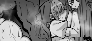 Page 123 of Komusou - preview thumbnail