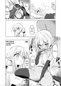Page 16 of Slime no Doku de Hatsujou shita node Nakama to Les Sex shite mo Mondainai yo ne…!! - preview thumbnail
