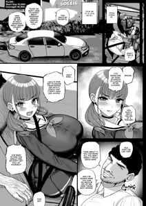Page 52 of She Hates That I Love NTR Part.1 - preview thumbnail