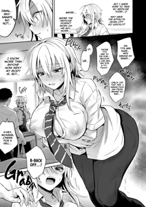 Page 9 of Uten Ameka) My Best Friend is a Gender Bender 3 - preview thumbnail