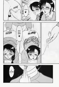 Page 14 of Super Taboo 2 - preview thumbnail
