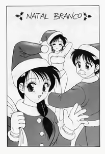 Page 2 of Super Taboo 2 - preview thumbnail