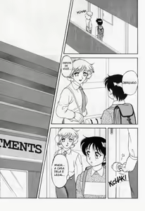 Page 7 of Super Taboo 3 - preview thumbnail