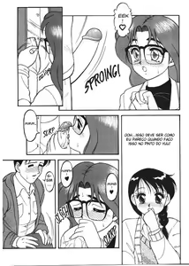 Page 11 of Super Taboo 4 - preview thumbnail