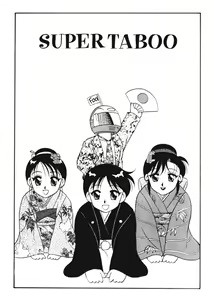 Page 2 of Super Taboo 4 - preview thumbnail
