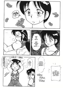 Page 18 of Super Taboo 8 - preview thumbnail