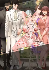 Page 131 of Jikan Teishi! Misao o Ubawareta Hanayome-tachi... - preview thumbnail