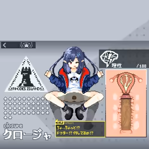 Page 102 of testest18683495 | てすとえすと（testest） - preview thumbnail