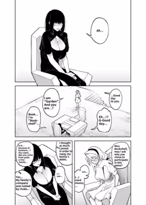 Page 433 of FAN - preview thumbnail