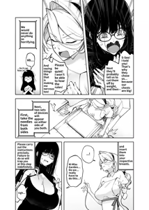 Page 441 of FAN - preview thumbnail