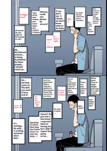 Page 46 of FAN - preview thumbnail