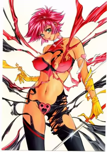 Honey no Naisho — hentai manga cover on Fhentai