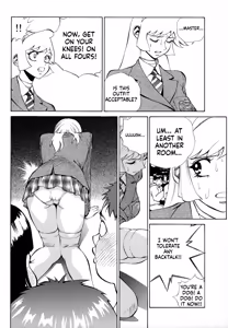 Page 15 of Honey no Naisho 2 - preview thumbnail