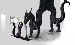 Page 126 of xiabottor - preview thumbnail