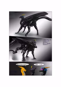 Page 136 of xiabottor - preview thumbnail