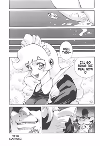 Page 30 of Naisho no Honey 2 - preview thumbnail