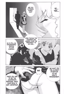 Page 6 of Naisho no Honey 2 - preview thumbnail