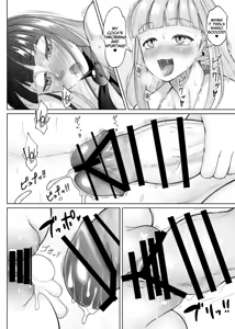 Page 82 of FutaBitch Arc 11-12 - preview thumbnail
