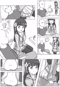 Page 108 of Pixiv Collection - preview thumbnail