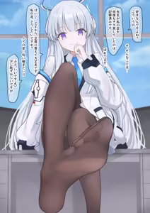 生塩ノア_足コキ — hentai manga cover on Fhentai