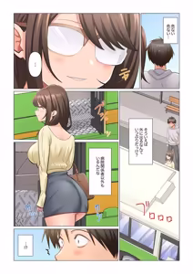 Page 181 of Kyousei Nyuuin ~Taiin suru made 100-nin no Nurse ni Shasei Kanri Saretemasu~ 1-10 - preview thumbnail