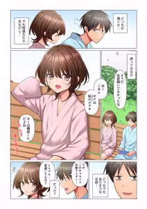 Page 263 of Kyousei Nyuuin ~Taiin suru made 100-nin no Nurse ni Shasei Kanri Saretemasu~ 1-10 - preview thumbnail