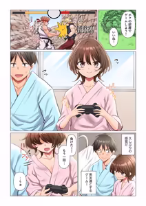 Page 265 of Kyousei Nyuuin ~Taiin suru made 100-nin no Nurse ni Shasei Kanri Saretemasu~ 1-10 - preview thumbnail