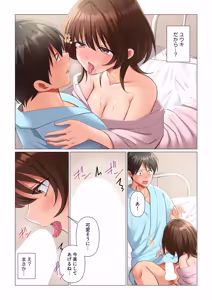 Page 271 of Kyousei Nyuuin ~Taiin suru made 100-nin no Nurse ni Shasei Kanri Saretemasu~ 1-10 - preview thumbnail