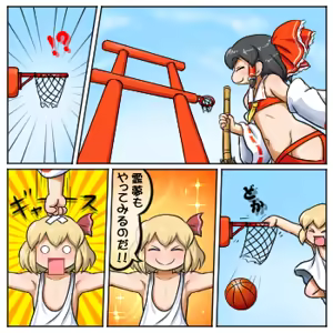 Page 1015 of るり (38543559) 2019.3.3-2026.5.18 - preview thumbnail
