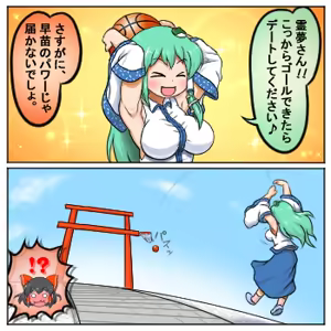 Page 1016 of るり (38543559) 2019.3.3-2026.5.18 - preview thumbnail