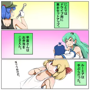 Page 1019 of るり (38543559) 2019.3.3-2026.5.18 - preview thumbnail