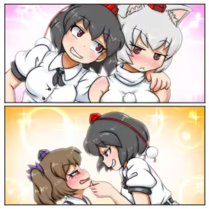 Page 1029 of るり (38543559) 2019.3.3-2026.5.18 - preview thumbnail