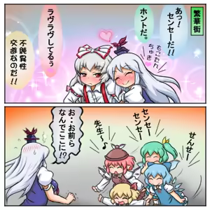 Page 1042 of るり (38543559) 2019.3.3-2026.5.18 - preview thumbnail