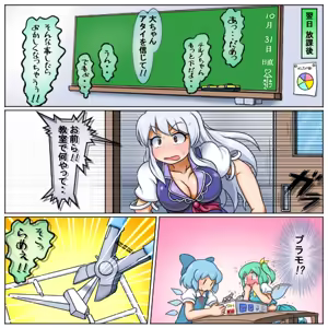 Page 1044 of るり (38543559) 2019.3.3-2026.5.18 - preview thumbnail