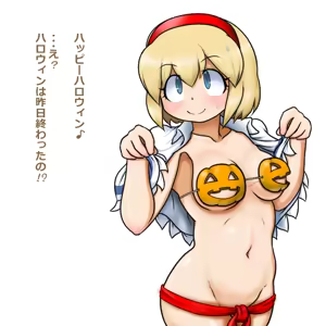 Page 1045 of るり (38543559) 2019.3.3-2026.5.18 - preview thumbnail