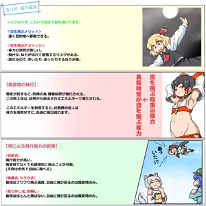 Page 1071 of るり (38543559) 2019.3.3-2026.5.18 - preview thumbnail