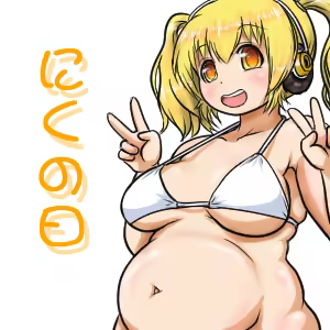 Page 1080 of るり (38543559) 2019.3.3-2026.5.18 - preview thumbnail