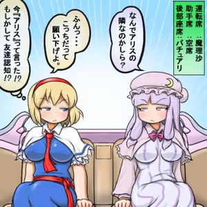 Page 1096 of るり (38543559) 2019.3.3-2026.5.18 - preview thumbnail