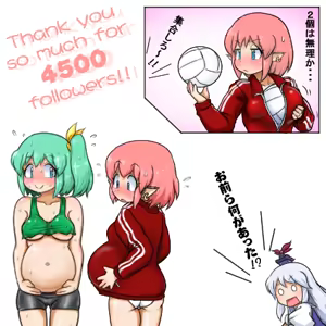 Page 1102 of るり (38543559) 2019.3.3-2026.5.18 - preview thumbnail