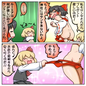 Page 1107 of るり (38543559) 2019.3.3-2026.5.18 - preview thumbnail
