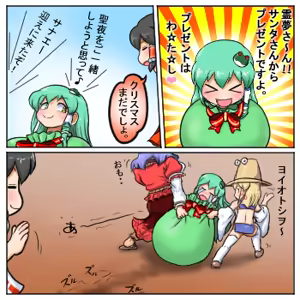 Page 1109 of るり (38543559) 2019.3.3-2026.5.18 - preview thumbnail