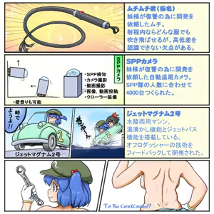 Page 1118 of るり (38543559) 2019.3.3-2026.5.18 - preview thumbnail