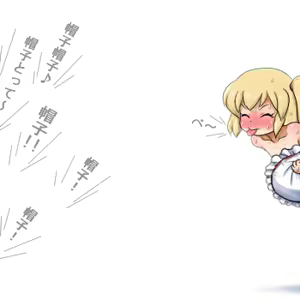 Page 1124 of るり (38543559) 2019.3.3-2026.5.18 - preview thumbnail