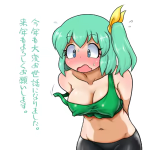 Page 1138 of るり (38543559) 2019.3.3-2026.5.18 - preview thumbnail