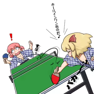 Page 1163 of るり (38543559) 2019.3.3-2026.5.18 - preview thumbnail